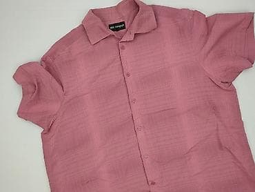 jacket: Marks & Spencer, Koszulа dla mężczyzn, rozmiar XL — 1