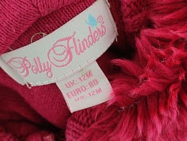 kombinezon esmara lidl: Bluza, 9-12 miesięcy, stan - Idealny — 4