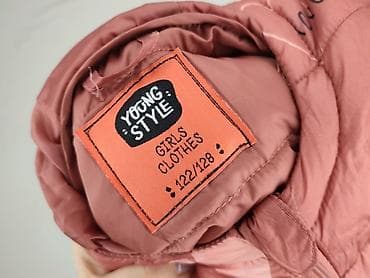 sinsay be: Kurtka puchowa Young Style, 8 lat, Tkaniny syntetyczne, stan - Bardzo dobry — 4