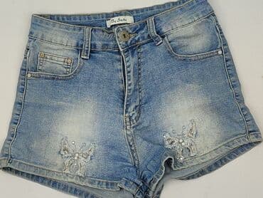 krótkie spodenki missdenim: Szorty damskie, rozmiar M — 1