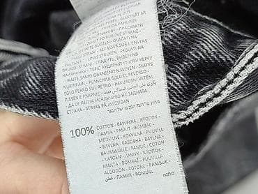 dżinsach: Sinsay, Jeansy damskie, rozmiar S — 5