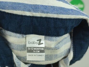 sukienka dla 6 latki: Kaftan, 6-9 months, condition - Good — 4
