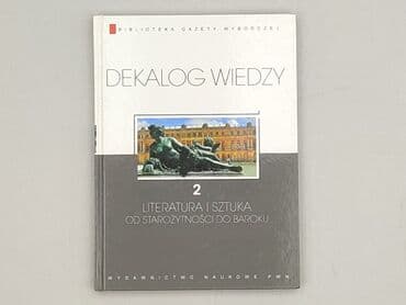 Książki: Książka, gatunek - Edukacyjna, stan - Bardzo dobry