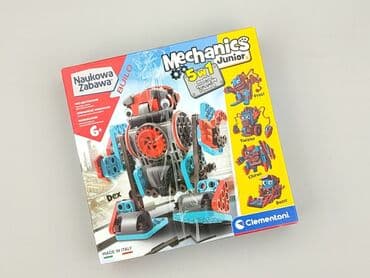 cropp spodnice: Klocki dla Młodzieży, stan - Bardzo dobry — 1