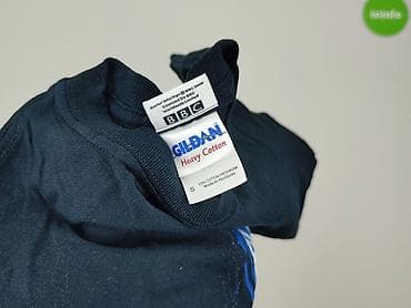 loreto koszula: Gildan, Koszulka dla mężczyzn, rozmiar S — 6