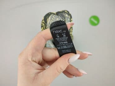 piżama hello kitty temu: NEXT Petite, Sukienka damska, 3XL — 5