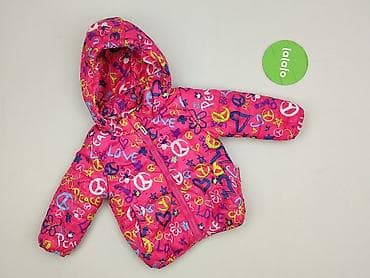 bluza marvel cropp: Kurtka, 9-12 miesięcy, stan - Bardzo dobry — 2