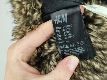 kurtka zimowa karl lagerfeld: Шапка, H&M, 10 р., стан - Ідеальний — 4