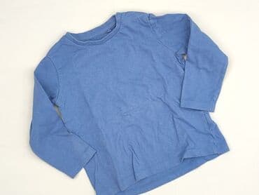 Bluzy: Bluza, Fox&Bunny, 2-3 lat, 92-98 cm, stan - Bardzo dobry