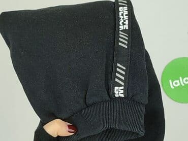 reserved woskowane spodnie: Sweatpants, 3-4 years, 98/104, condition - Perfect — 5