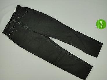 dresy sinsay: Sinsay, Jeansy damskie, rozmiar XS — 2