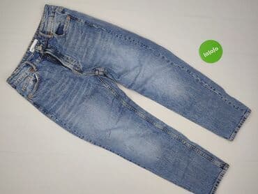 jeansy z asymetrycznym zapieciem: Zara, Jeansy damskie, rozmiar M w lalafo.pl — 2 jeansy z asymetrycznym zapieciem: Zara, Jeansy damskie, rozmiar M — 2