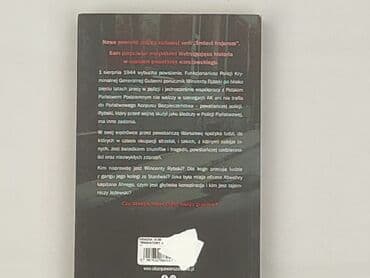 Books, Audio & Video formats: Book, genre - Novel, condition - Perfect — 2