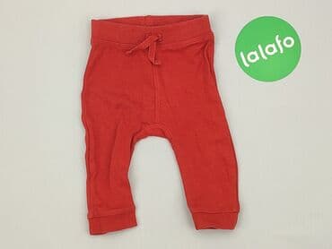 pajacyk niemowlęcy lidl: Спортивні штани, George, 3-6 міс., стан - Хороший — 2