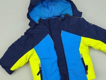 kombinezon helly hansen: Kurtka zimowa, Kiki & Koko, 1.5-2 lat, 86-92 cm, stan - Bardzo dobry — 1