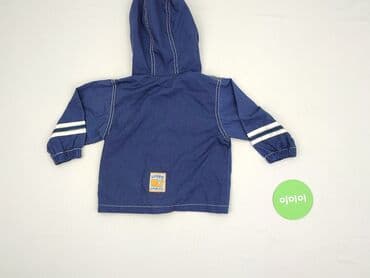 lidl kombinezon softshell: Jacket, 12-18 months, condition - Very good — 3