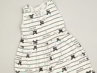 kamizelka z futra ekologicznego: Dress, 4-5 years, 104-110 cm, condition - Perfect — 1