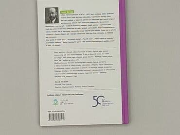 Books, Audio & Video formats: Book, genre - Kids & young adults, condition - Very good — 2