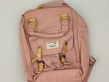 h m torby: Plecak, stan - Bardzo dobry — 1