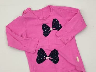 buty do 100 zł nike: Blouse, 1.5-2 years, 86-92 cm, condition - Perfect — 1