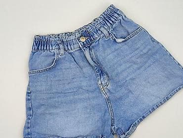 idealne jeansy: Szorty damskie, rozmiar S — 1