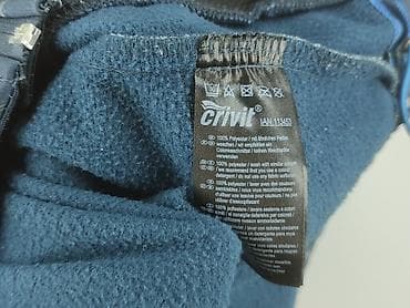 sweter lidl: Crivit, Bluza z kapturem dla mężczyzn, rozmiar L — 4