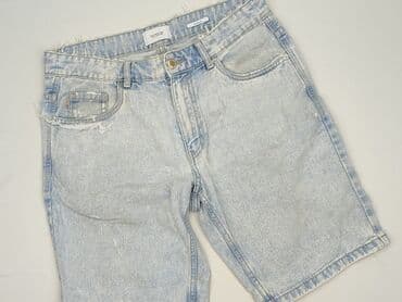 jeansy wildcat: Reserved, Szorty damskie, XL — 1