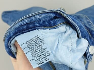 spodenki tech fleece: Szorty damskie, rozmiar 2XL — 5