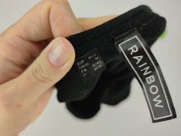 bonprix tuniki wizytowe: RAINBOW, Tunika damska, rozmiar L — 4