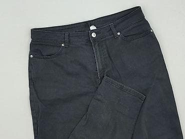 divided hm jeans: H&M Divided, Jeansy damskie, rozmiar XL — 1