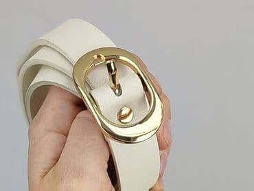 szalik beżowy damski: Pasek, Damskie, stan - Bardzo dobry — 4