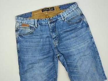 dnd denim development: House of Denim, Szorty dla mężczyzn, rozmiar XL — 1