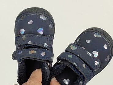 ccc sandały rieker: Взуття для немовлят, Nelli Blu, 20, стан - Дуже гарний — 5