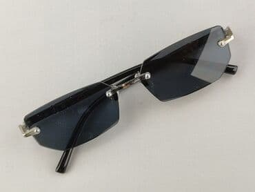 Окуляри, Сонцезахисні, Прямокутні дизайн, стан - Дуже гарний на lalafo.pl Окуляри, Сонцезахисні, Прямокутні дизайн, стан - Дуже гарний