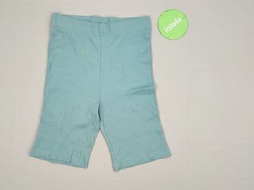 eloy majtki: Beloved, Szorty damskie, rozmiar M — 2