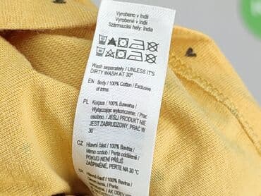koszulka z jokerem: Блузка, 6-9 міс., стан - Дуже гарний — 5