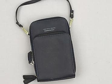 Torebka, stan - Bardzo dobry