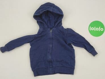 bluzki z zamkiem z przodu: Sweatshirt, H&M, 6-9 months, condition - Good — 2