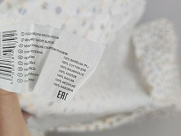 sweter mango: Top Secret, Koszulа dla mężczyzn, rozmiar 2XL — 5