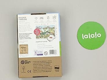 ysl buty: Gra dla Dzieci, stan - Idealny — 3