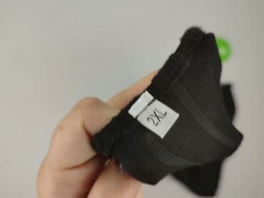 part two sweter: Kardigan damski, rozmiar 2XL — 4