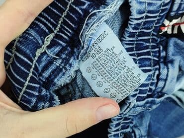 rajstopy do trampek: Jeans, Niebieski Księżyc, 10 years, 134/140, condition - Perfect — 4