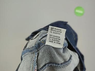 kurtki plus size tanio: Kurtka jeansowa damska, rozmiar L — 5