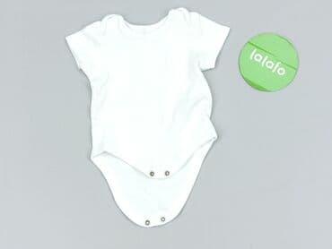 sandały primigi 28: Body, Marks & Spencer, 1-3 m, 
stan - Bardzo dobry — 2