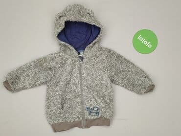 kurtka hologram: Jacket, Lupilu, 9-12 months, condition - Very good — 2