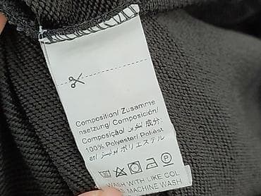 sinsay mops: Shein, Bluza z kapturem dla mężczyzn, rozmiar XS — 5