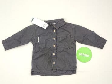 klapki adilette cloudfoam plus mono slides: Сорочка, So cute, 6-9 міс., стан - Ідеальний — 2