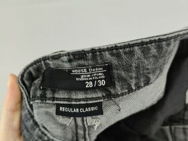 clockhouse kurtka jeansowa: House of Denim, Jeansy damskie, rozmiar S — 4