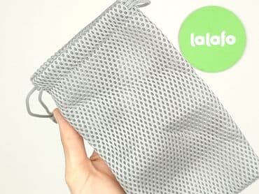 torba w paski sinsay: Material bag, condition - Perfect — 5