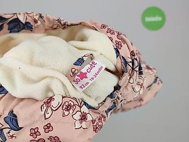 chodzik: Kurtka przejściowa, So cute, 1.5-2 lat, 86-92 cm, stan - Bardzo dobry — 5